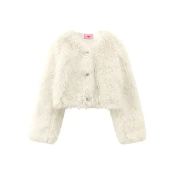 CHUU Velvet feel Coat Women's White Apricot