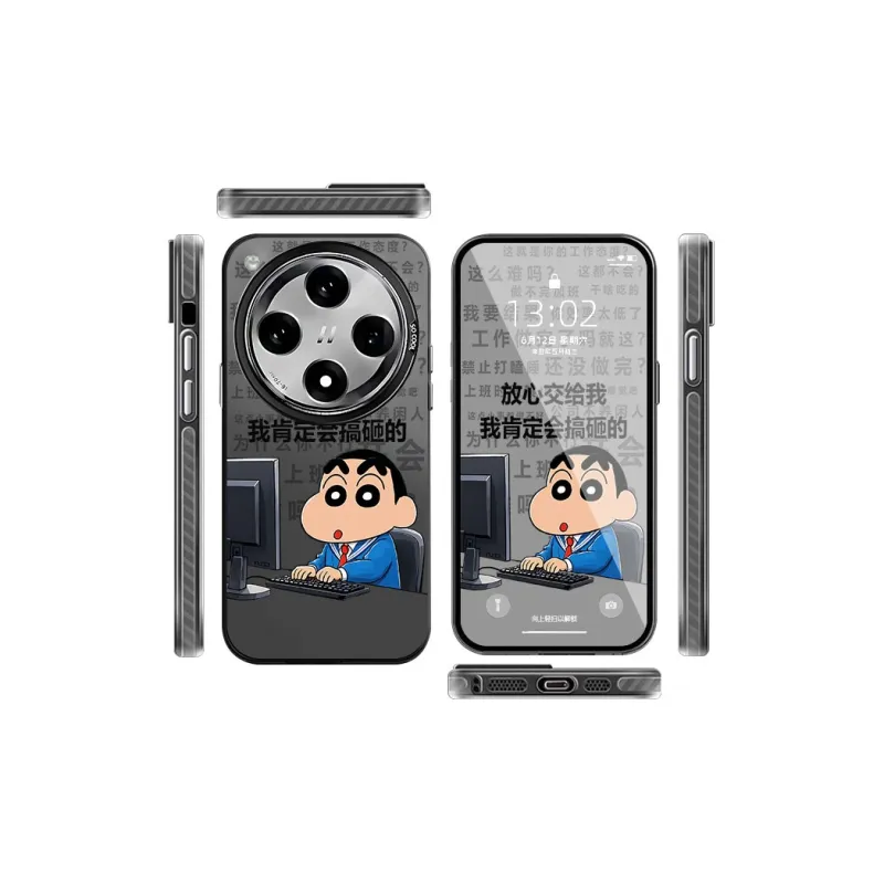 CHAOYATU Phone Cases-7