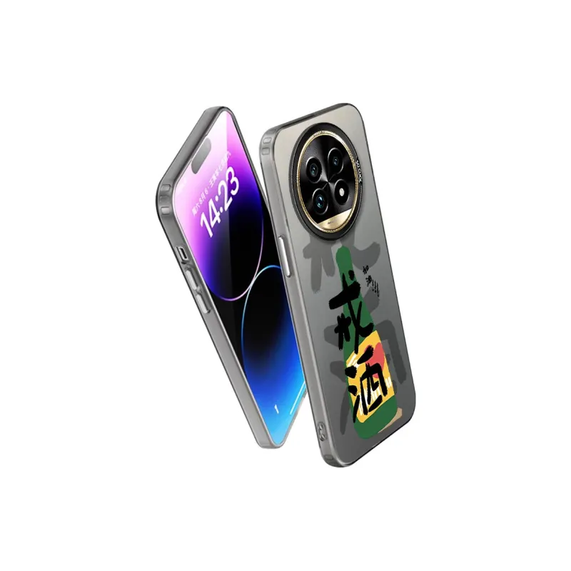 MaiBuZhe Phone Cases-5