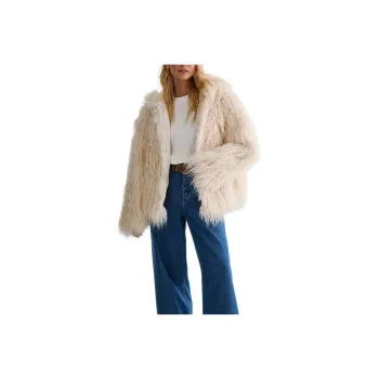 NASTY GAL Fur Hooded Oversized Bomber Jacket Velvet-feel Coat Women's Cream