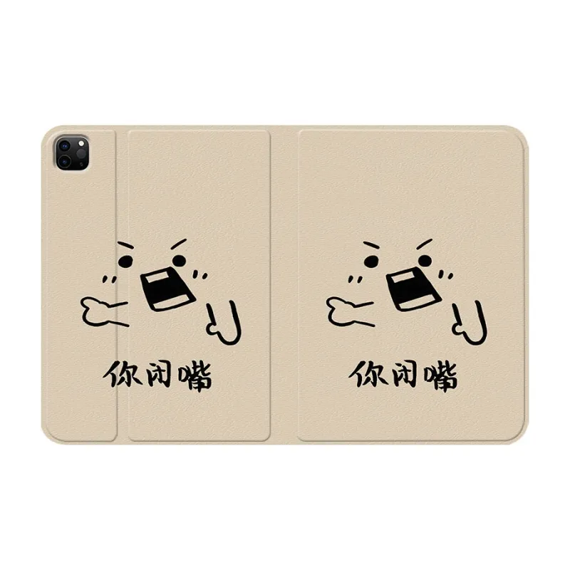 Baochengbao Tablet Protective Cases-7