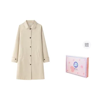 Tokyo Season Trench Coat Women's Gift Box Set Khaki