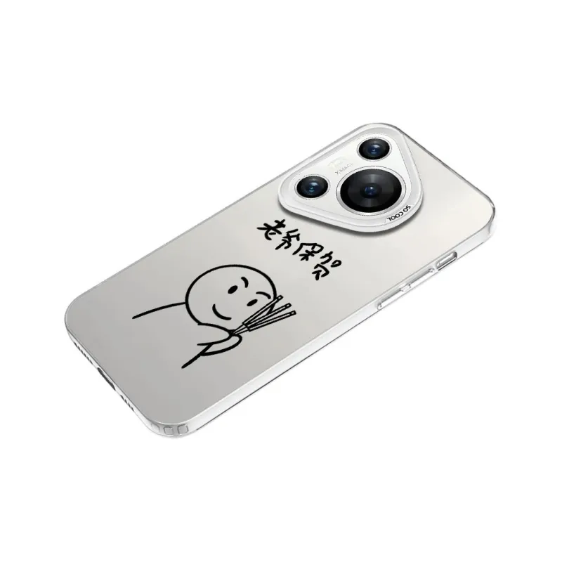 MaiBuZhe Phone Cases-19