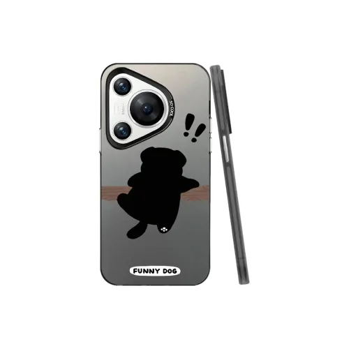APP Exclusive Code