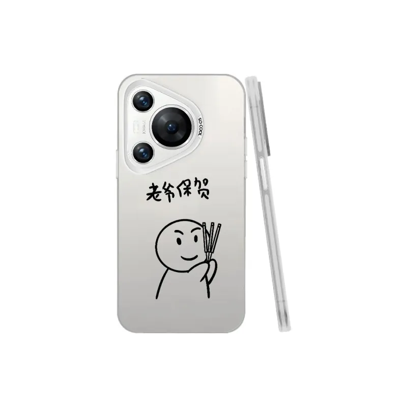 MaiBuZhe Phone Cases-18