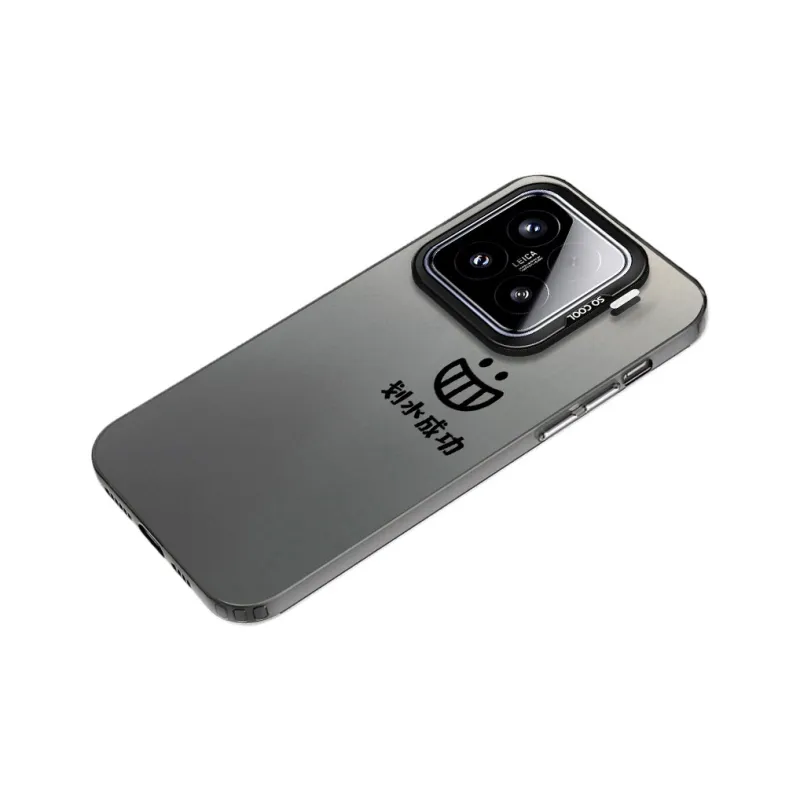 Baochengbao Phone Cases-4