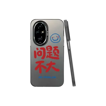 MaiBuZhe Phone Cases