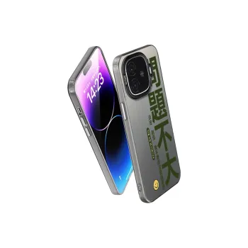 MaiBuZhe Phone Cases