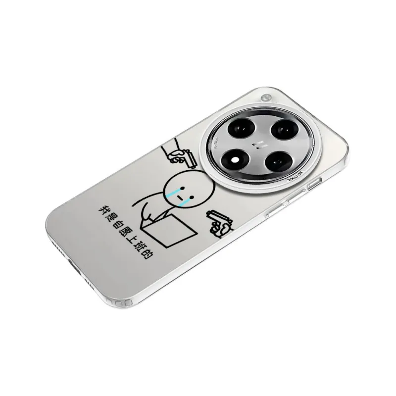 MaiBuZhe Phone Cases-12