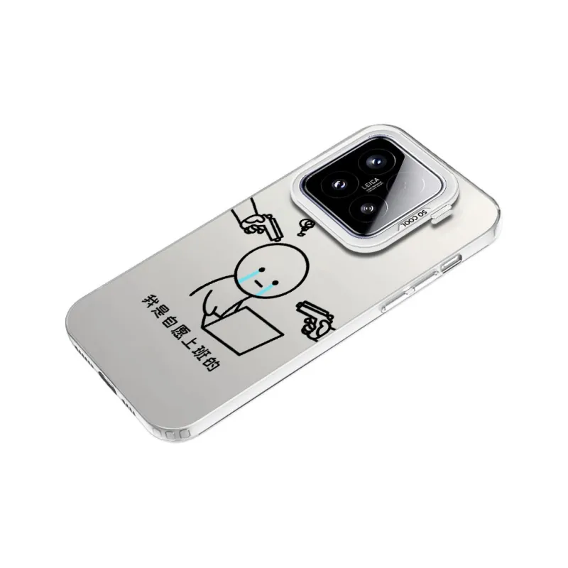 MaiBuZhe Phone Cases-12