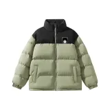 Gray Green