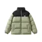 Gray Green