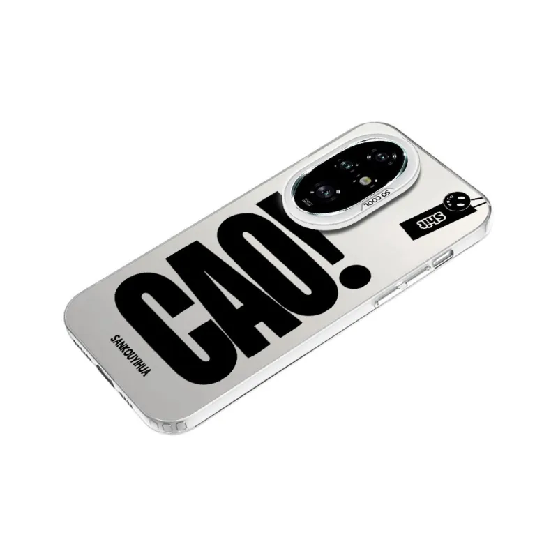 MaiBuZhe Phone Cases-13