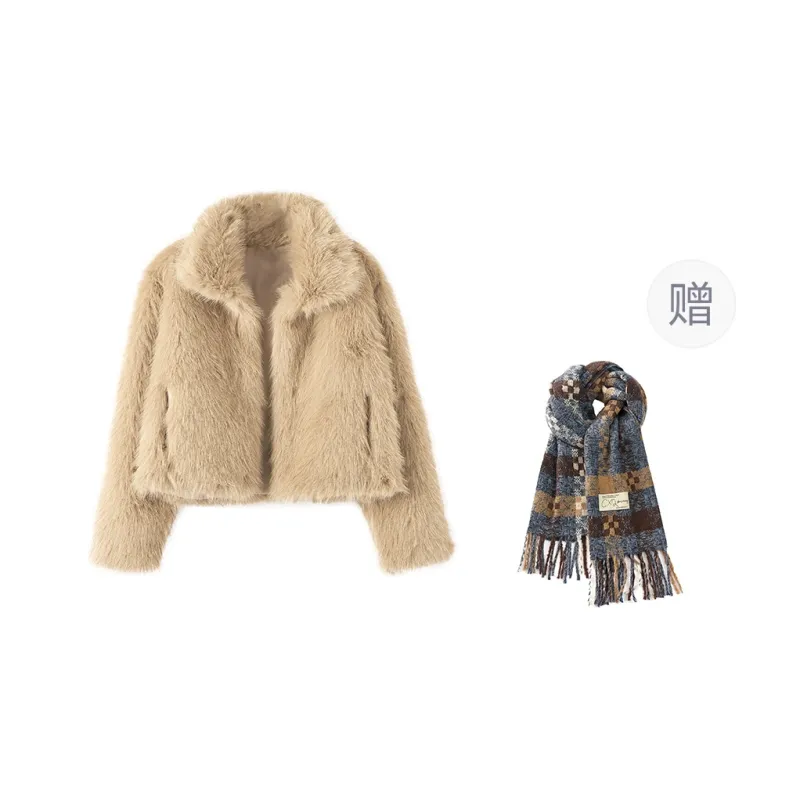 STARFEI Velvet feel Coat Women's Khaki-2