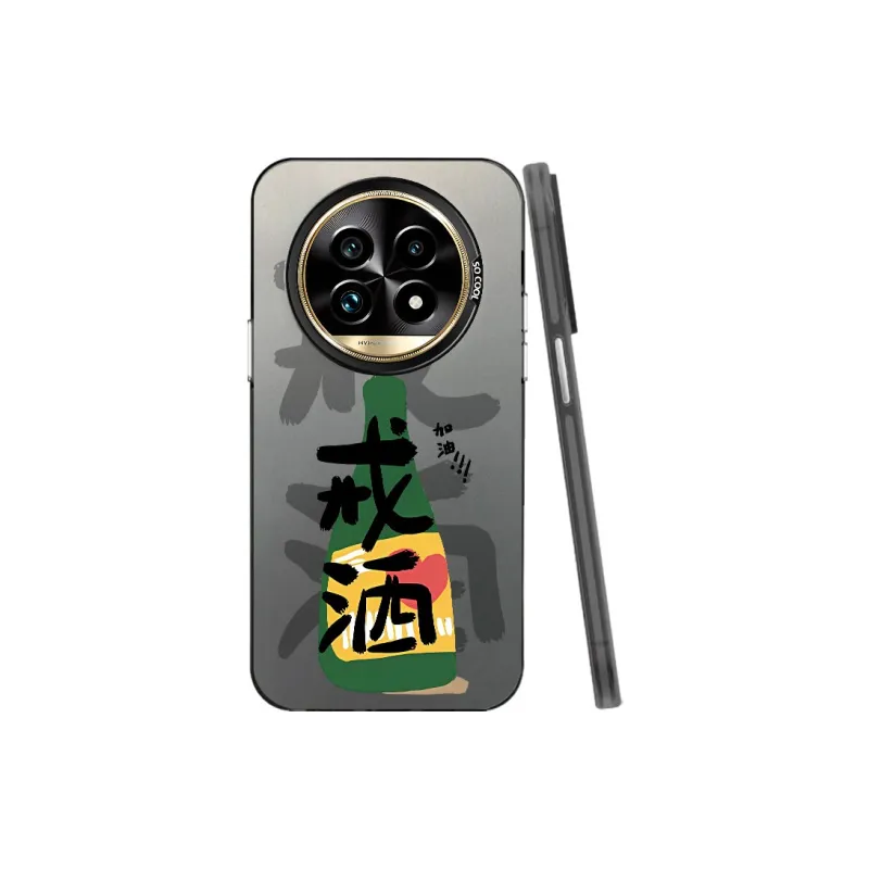MaiBuZhe Phone Cases-3