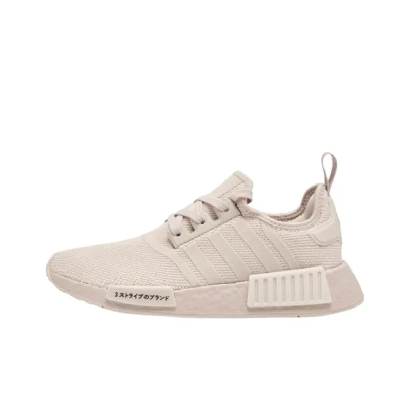 Adidas Originals NMD R1 Anti Slip Wear Resistant Low Top Casual Shoes Women's Beige-0