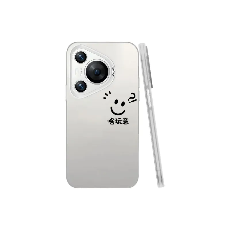 Baochengbao Phone Cases-18