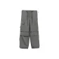 Charcoal Gray