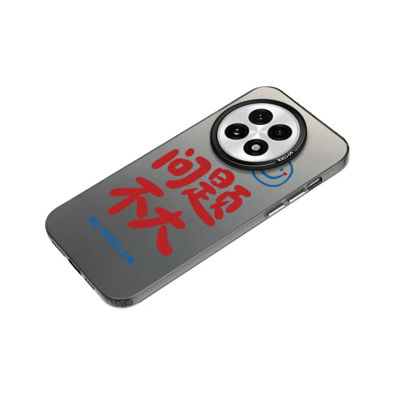 MaiBuZhe Phone Cases-2