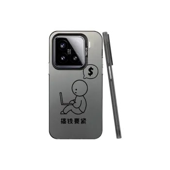 MaiBuZhe Phone Cases