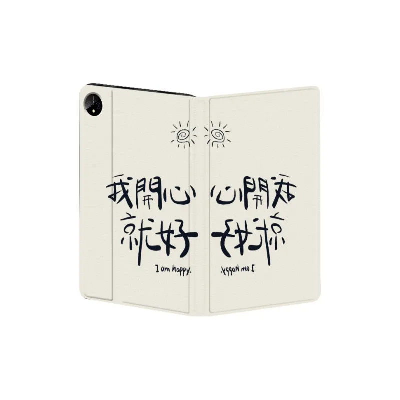 Baochengbao Tablet Protective Cases-2