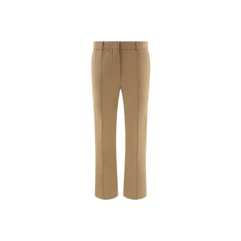 SportMax Raised-seam Cropped Trousers