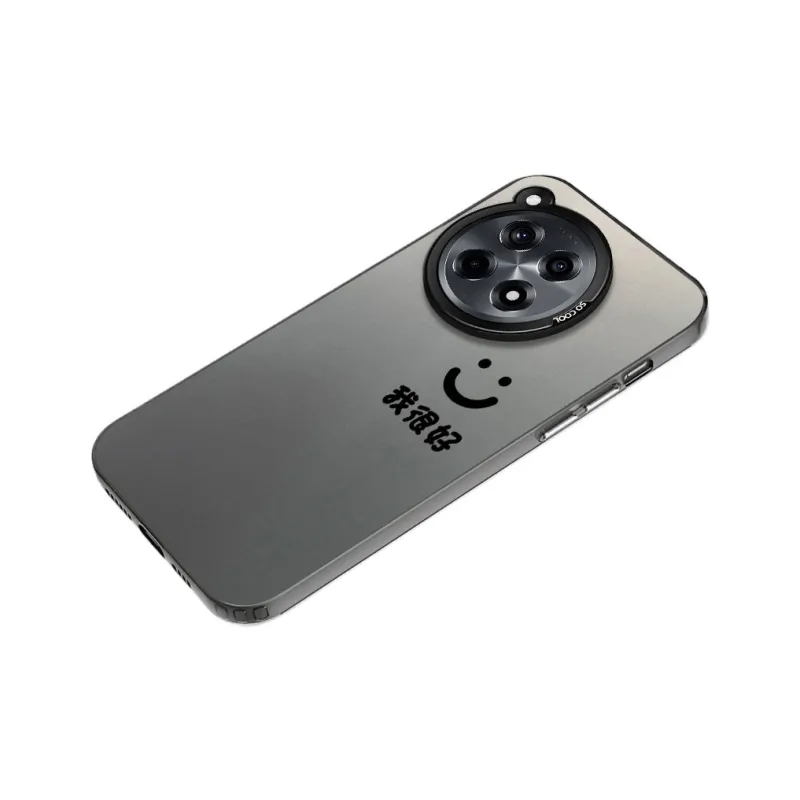Baochengbao Phone Cases-7