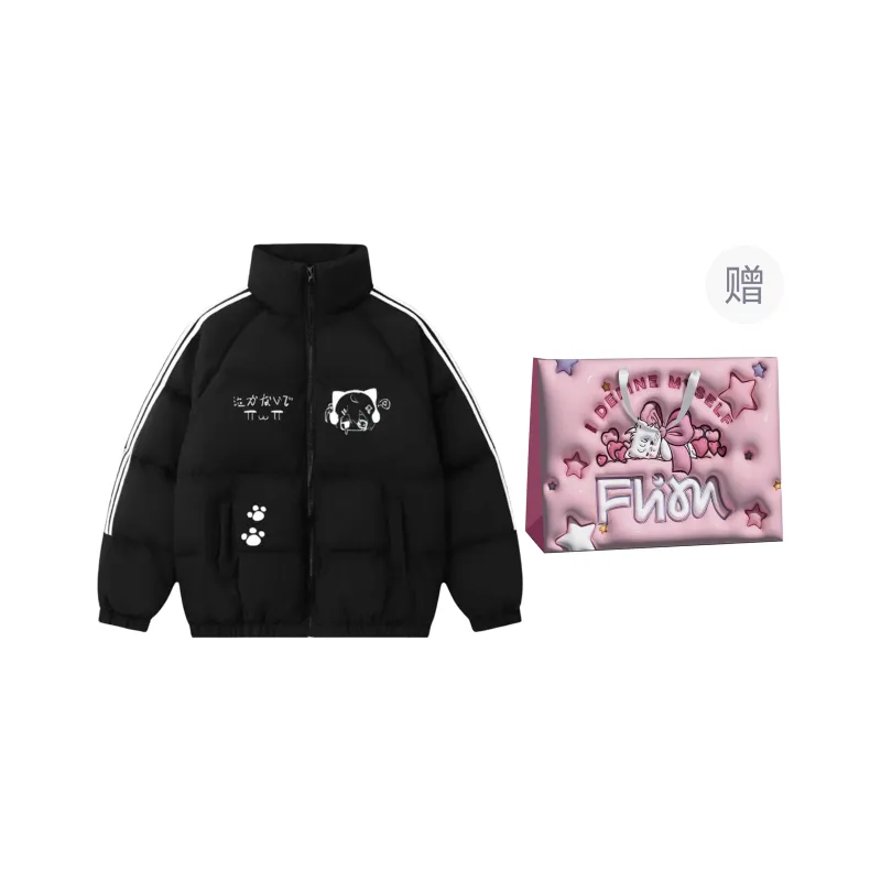 FLIM Puffer Jacket Unisex Includes Gift Box Sets-7