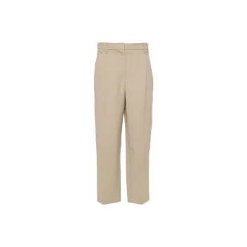 Brunello Cucinelli Cropped Tapered Trousers