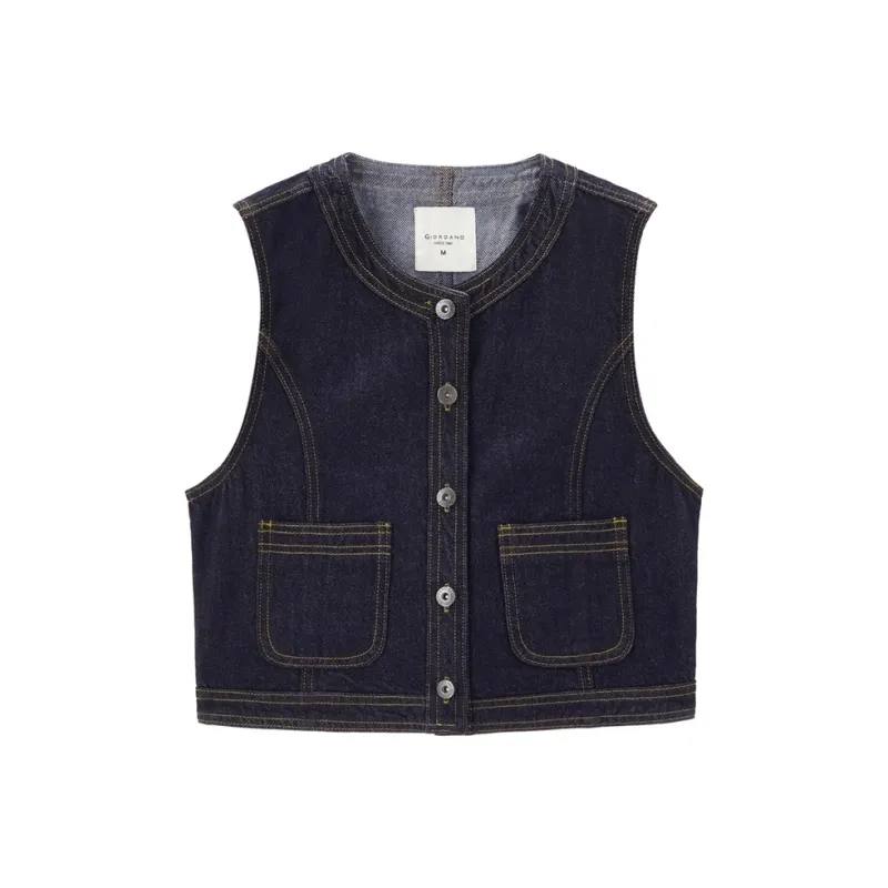 UNIQLO Vest Women's Denim Original-0