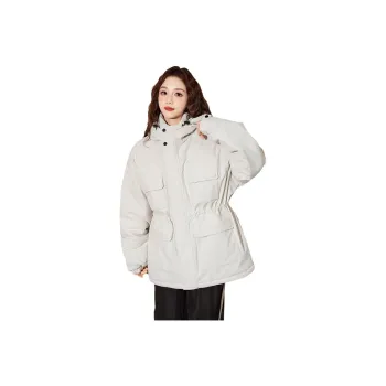 Tonlion Puffer Jacket Women's Beige Apricot
