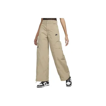 Nike Casual Pants Women's Khaki