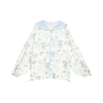 SNBL Sun Protection Clothing Women's White Coat