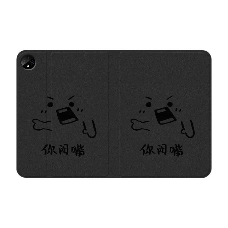 Baochengbao Tablet Protective Cases-11