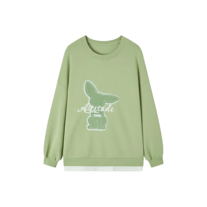 EICHITOO Sweatshirt Women's Light Green Trim-0