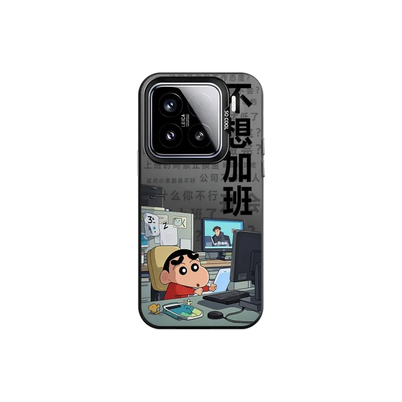 CHAOYATU Phone Cases-0