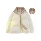 Style A Apricot[Faceless Drawstring Style]