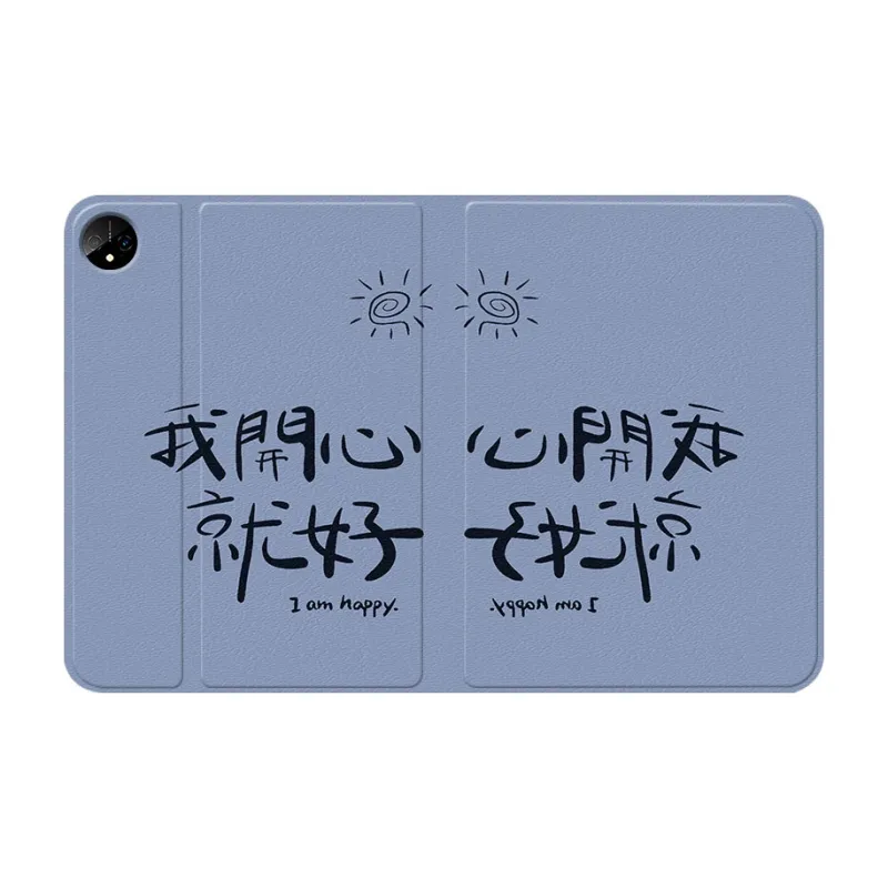 Baochengbao Tablet Protective Cases-14