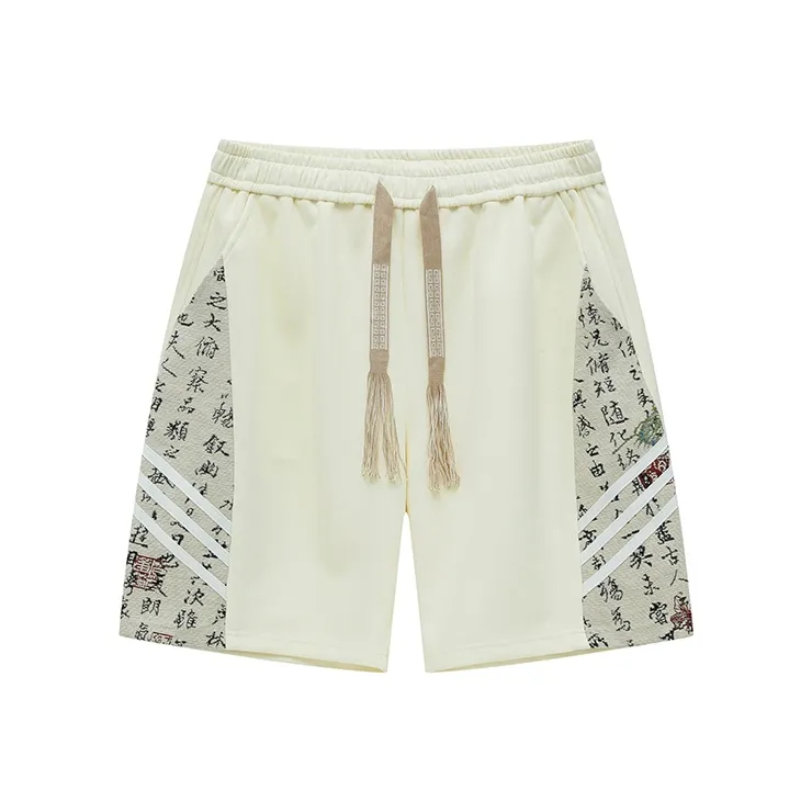IXXAT Casual Shorts Unisex-3