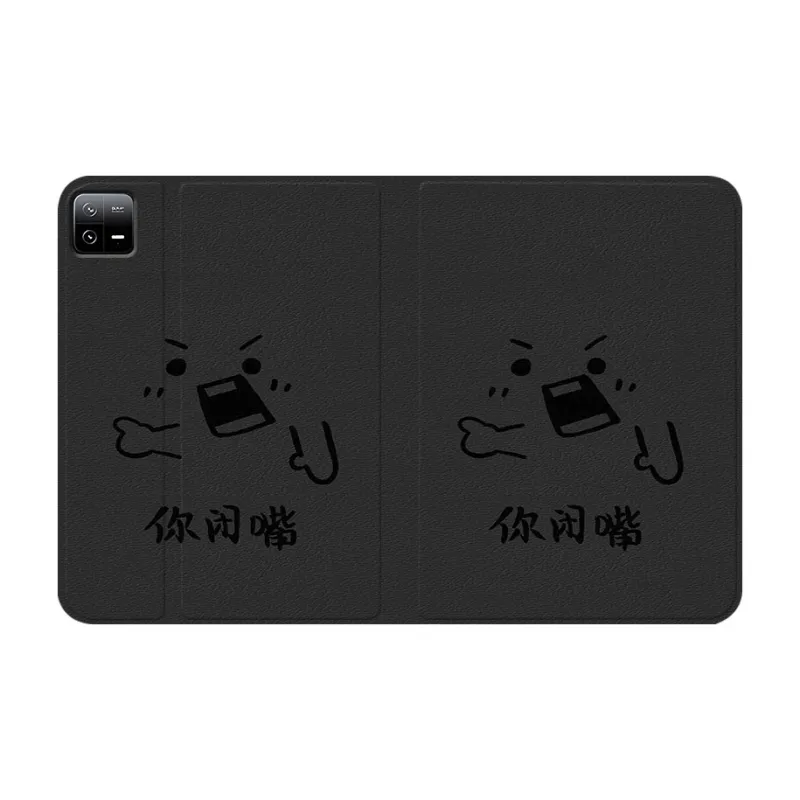 Baochengbao Tablet Protective Cases-11