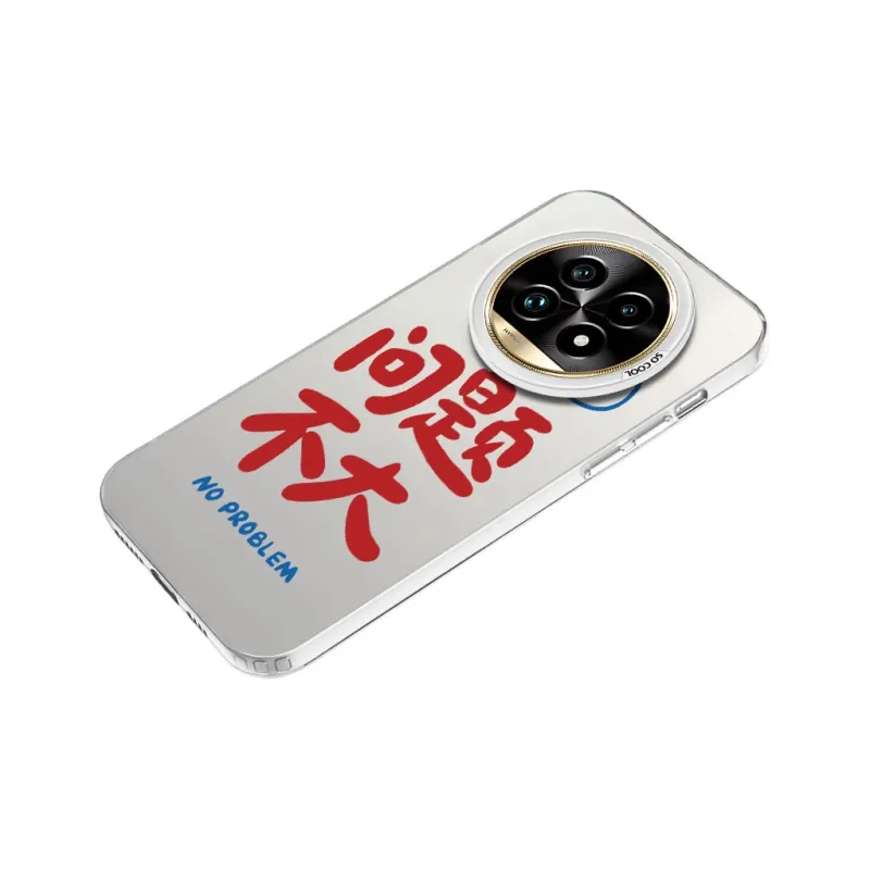 MaiBuZhe Phone Cases-7