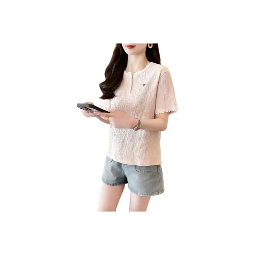 Mu Xiao Xin T Shirts Women's