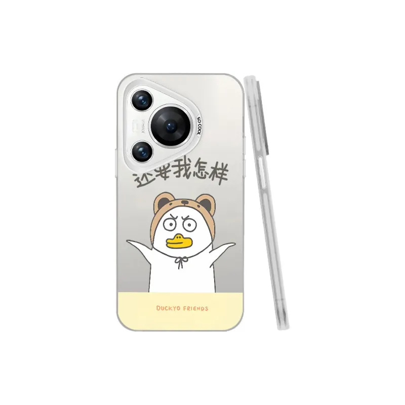MaiBuZhe Phone Cases-13