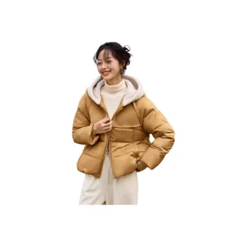 Mo Han Yi Mei Puffer Jacket Women's Ginger Yellow