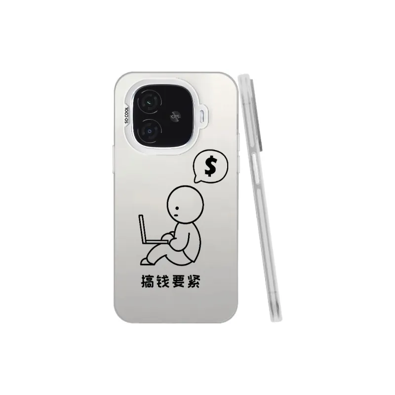 MaiBuZhe Phone Cases-12