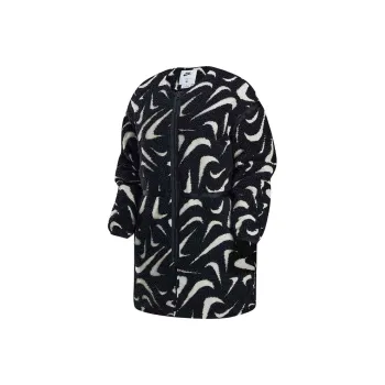 Nike Sportswear Women's Loose High Pile Jacket