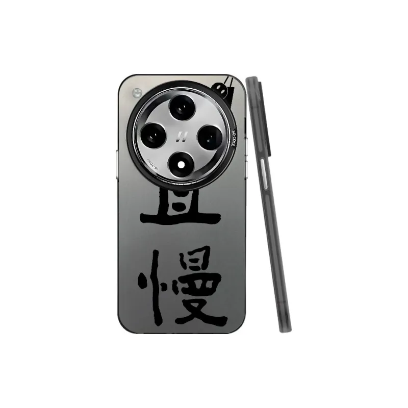 MaiBuZhe Phone Cases-0