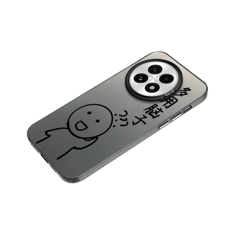 MaiBuZhe Phone Cases-7