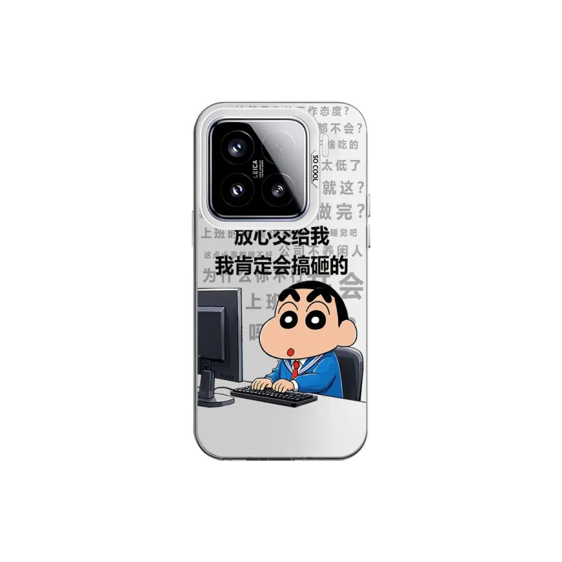 CHAOYATU Phone Cases-14