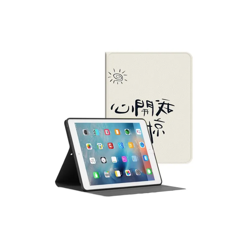 Baochengbao Tablet Protective Cases-1